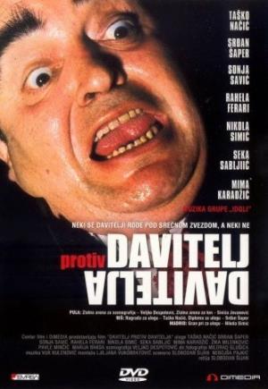 DAVITELJ PROTIV DAVITELJA (1984)