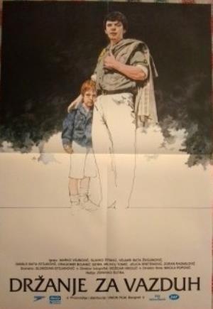 DRŽANJE ZA VAZDUH (1985)
