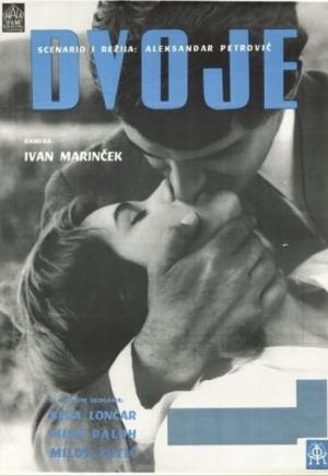 DVOJE (1961)