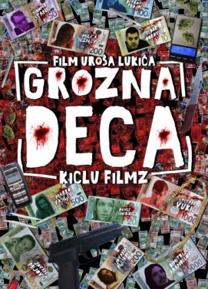 GROZNA DECA (2021)