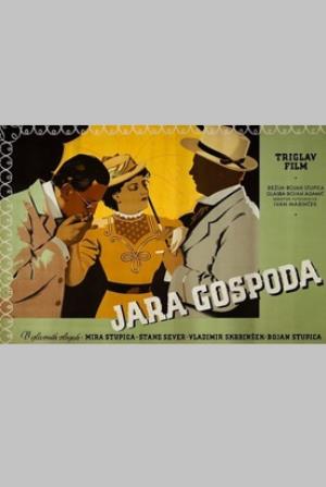 Bojan Stupica
