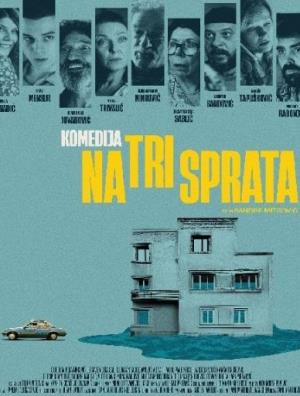 KOMEDIJA NA TRI SPRATA (2022)