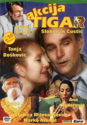 AKCIJA TIGAR
