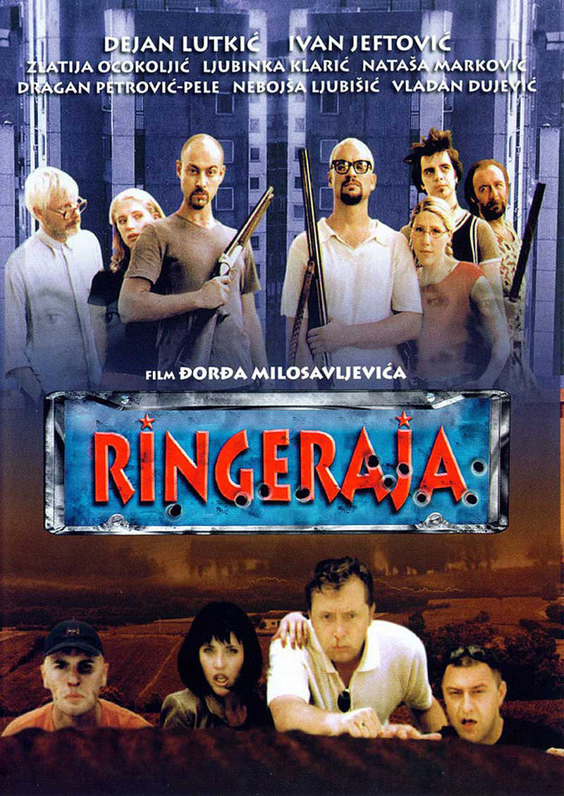 RINGERAJA