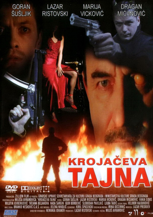KROJAČEVA TAJNA