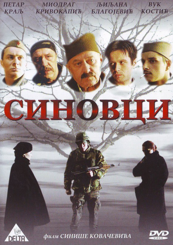 SINOVCI