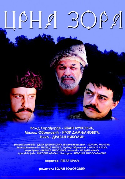 CRNA ZORA