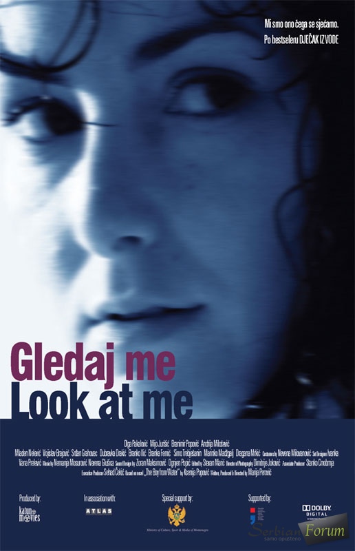 GLEDAJ ME