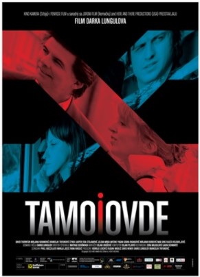 TAMO I OVDE