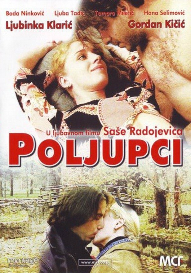 POLJUPCI