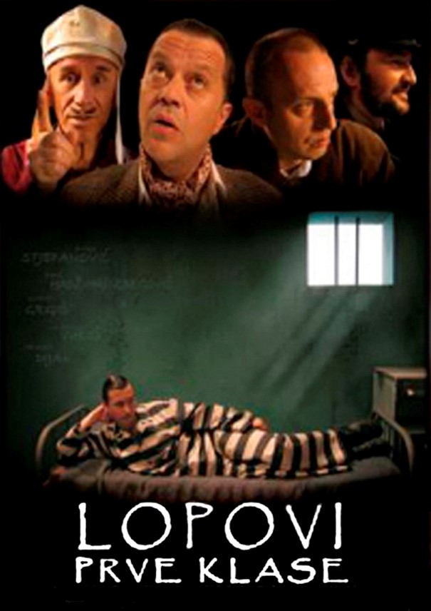 LOPOVI PRVE KLASE