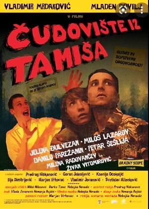 ČUDOVIŠTE IZ TAMIŠA