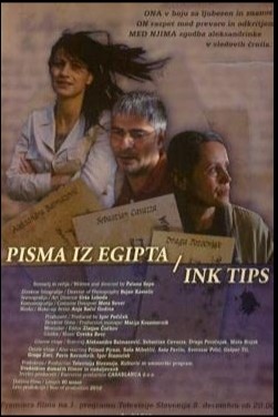 PISMA IZ EGIPTA