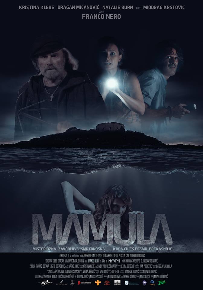 MAMULA