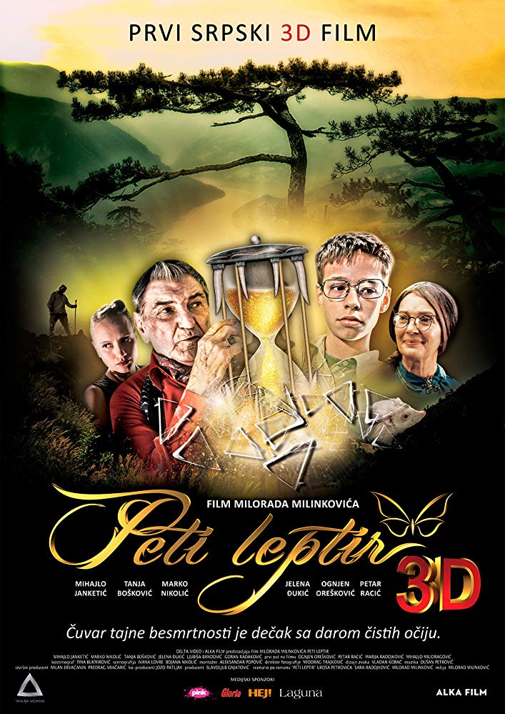 PETI LEPTIR