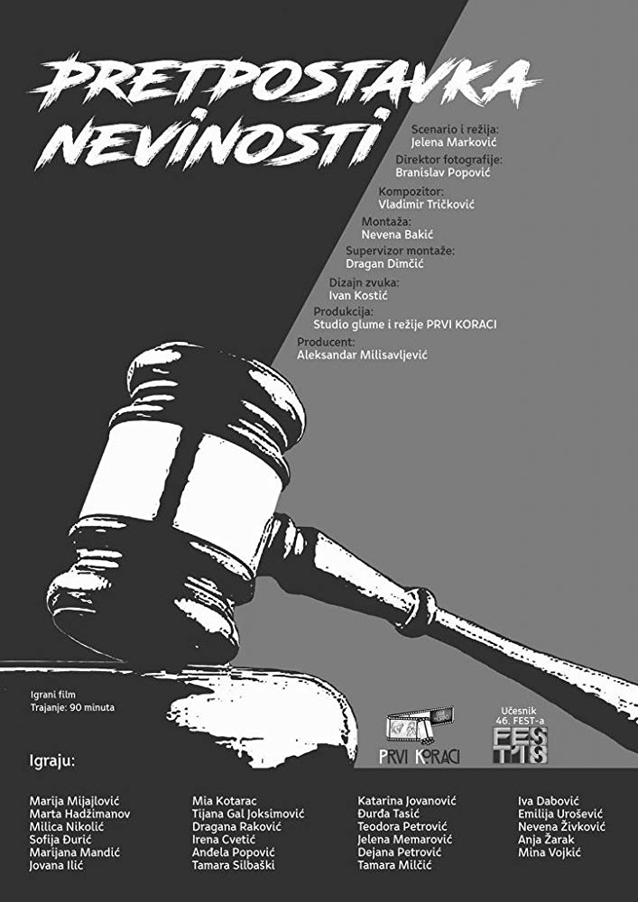 PRETPOSTAVKA NEVINOSTI