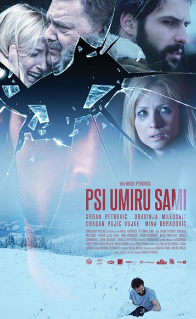 PSI UMIRU SAMI