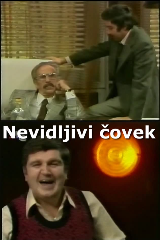 NEVIDLJIVI ČOVEK