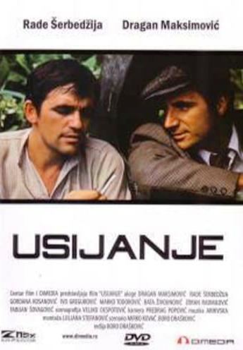 USIJANJE