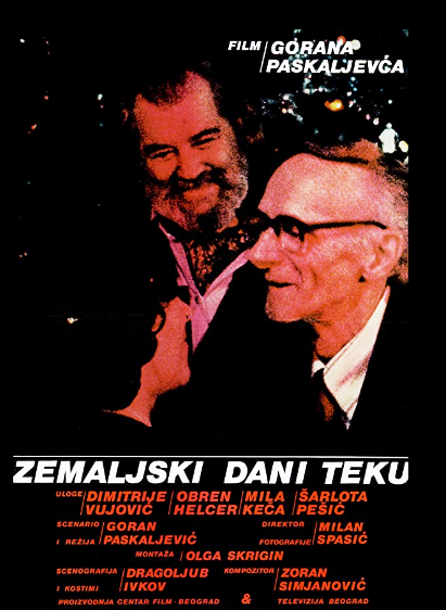 ZEMALJSKI DANI TEKU