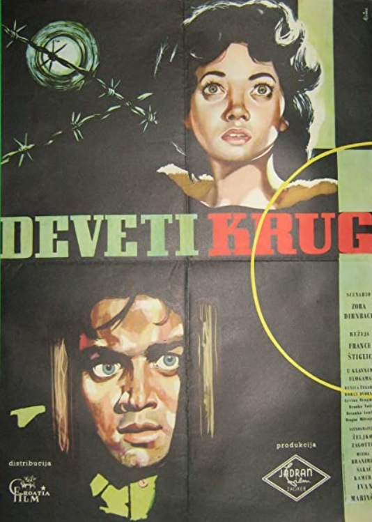 DEVETI KRUG