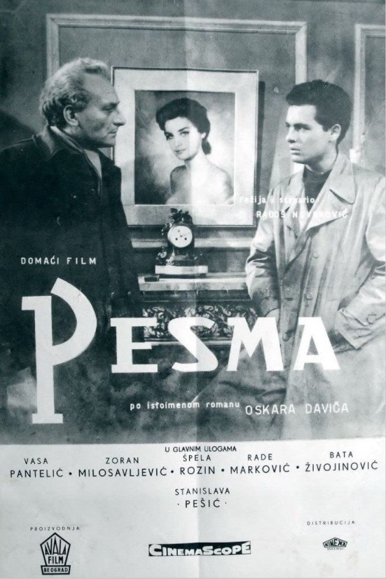 PESMA