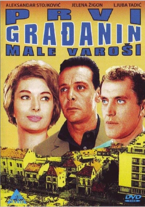 PRVI GRAĐANIN MALE VAROŠI