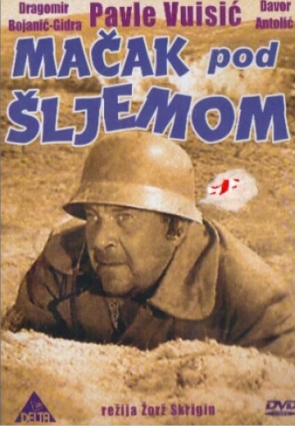 MAČAK POD ŠLJEMOM