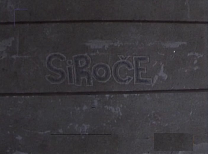 SIROČE