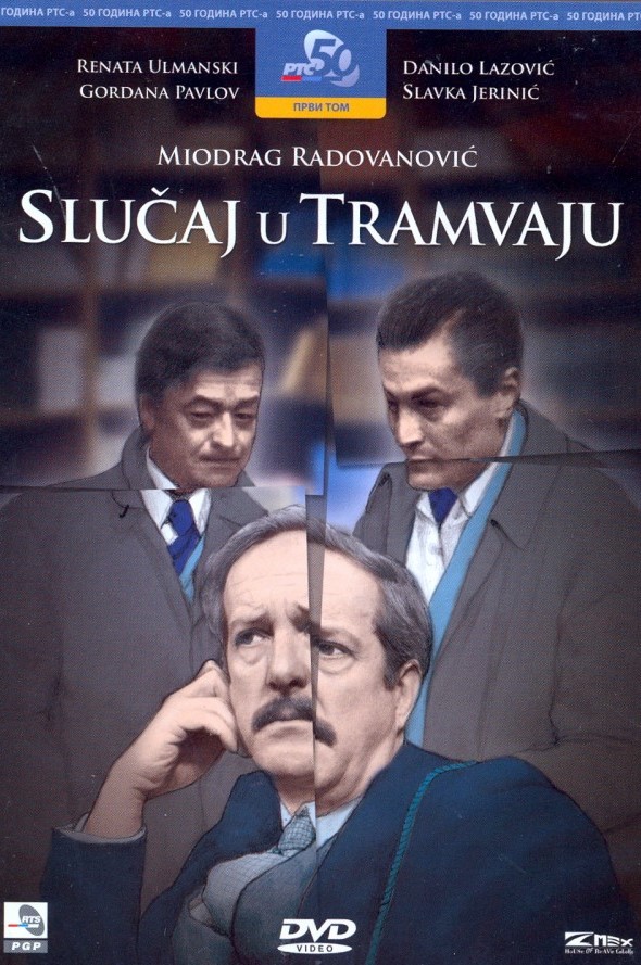 SLUČAJ U TRAMVAJU