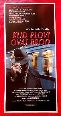 KAM PLUJE TA LADJA?