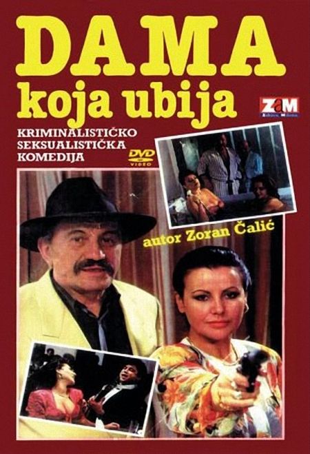 DAMA KOJA UBIJA