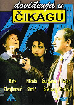 DOVIĐENJA U ČIKAGU