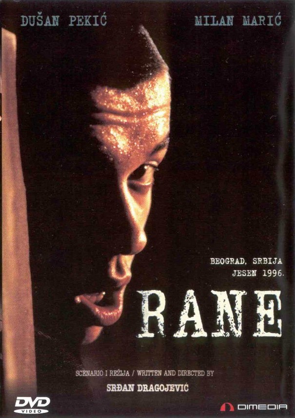 RANE