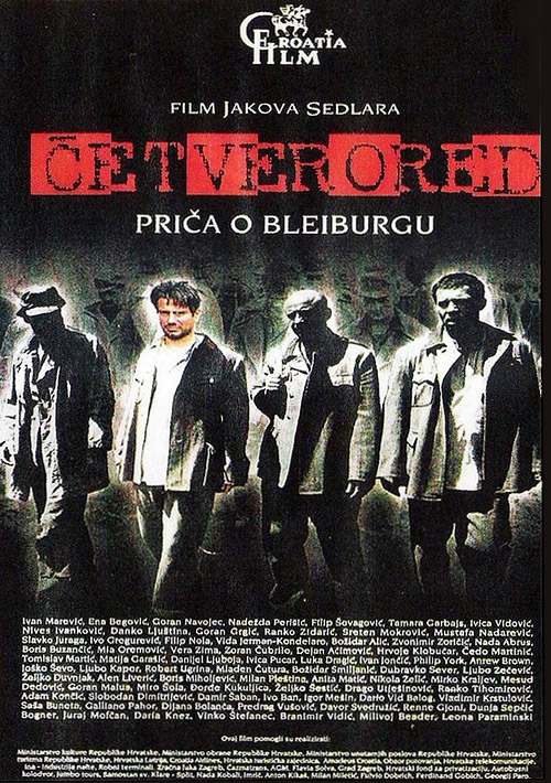 ČETVERORED