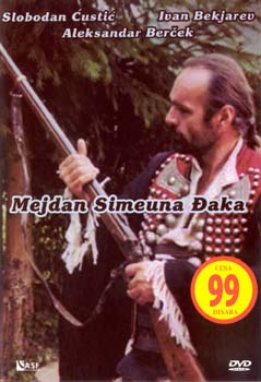 MEJDAN SIMEUNA ĐAKA