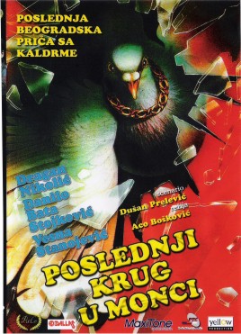 POSLEDNJI KRUG U MONCI