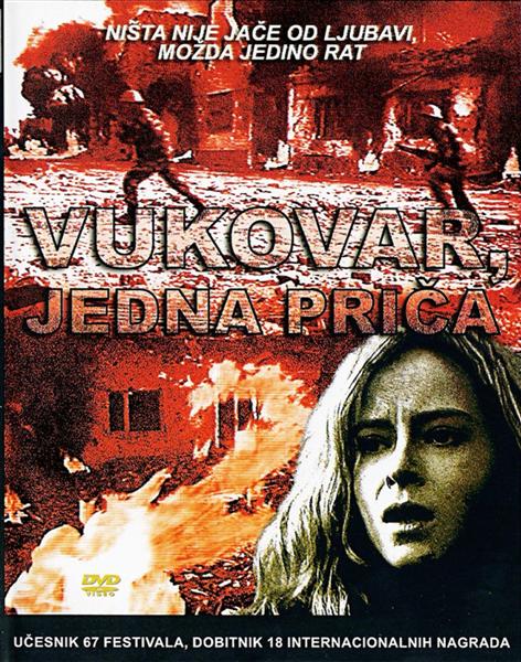 VUKOVAR JEDNA PRIČA
