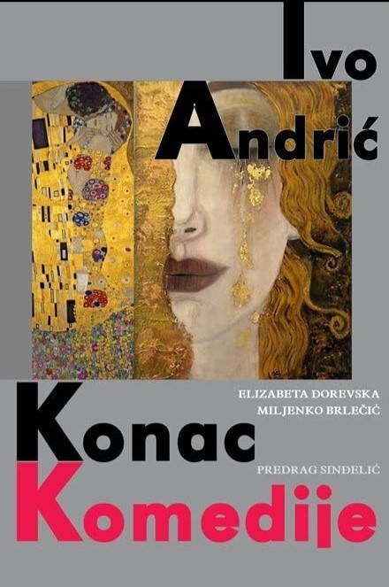 KONAC KOMEDIJE
