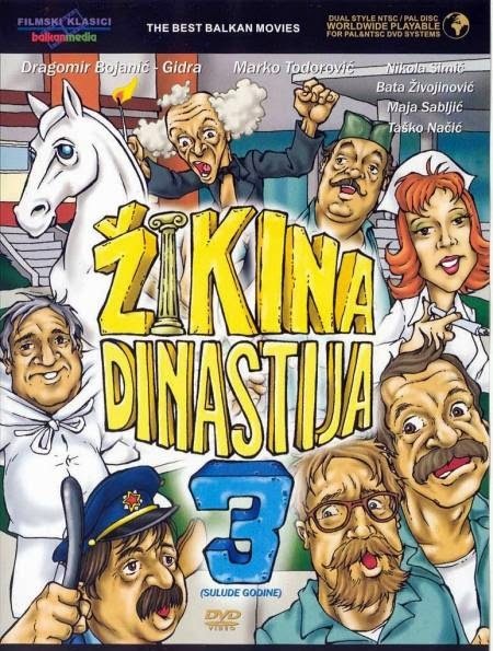 ŽIKINA DINASTIJA 3 - SULUDE GODINE