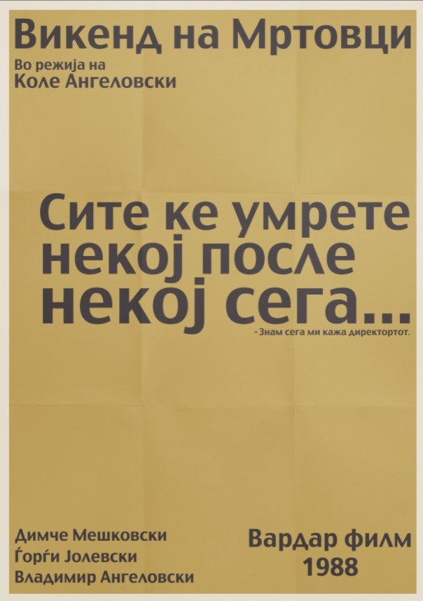 VIKEND NA MRTVOCI