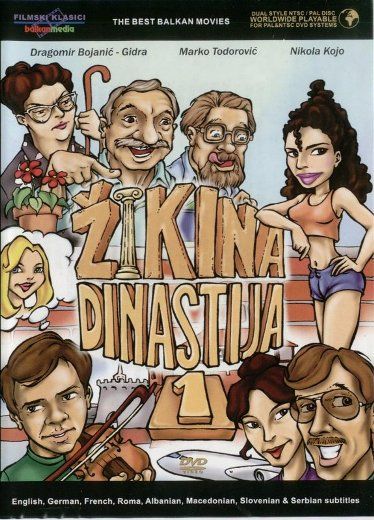 ŽIKINA DINASTIJA 1
