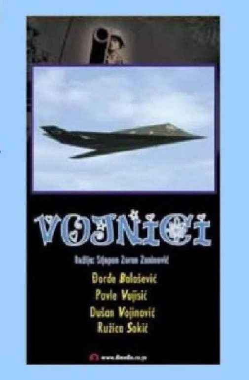VOJNICI