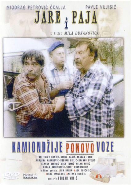 KAMIONDŽIJE PONOVO VOZE