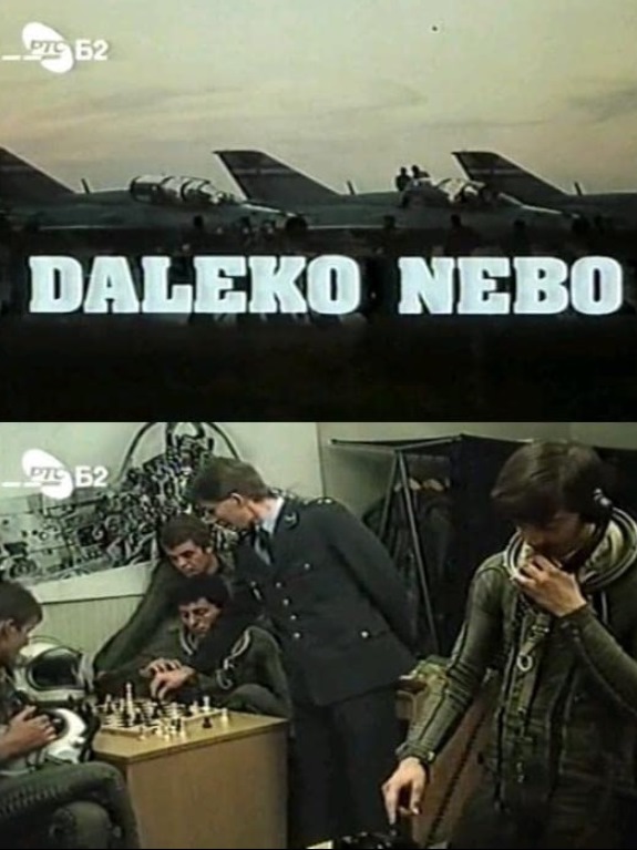 DALEKO NEBO