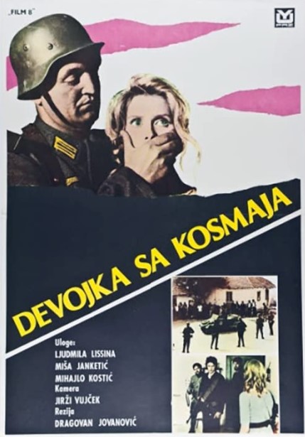 DEVOJKA SA KOSMAJA