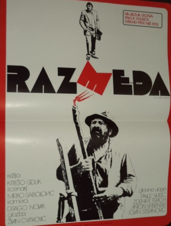 RAZMEĐA