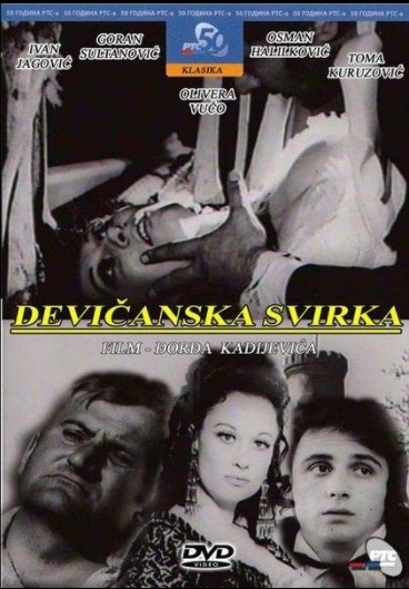 DEVIČANSKA SVIRKA