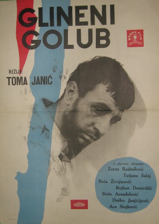 GLINENI GOLUB