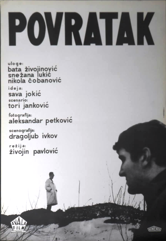 POVRATAK